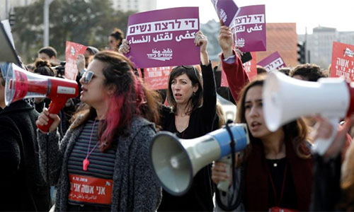 Mujeres israelíes protestan contra la violencia machista